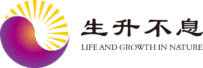 生升不息logo横版